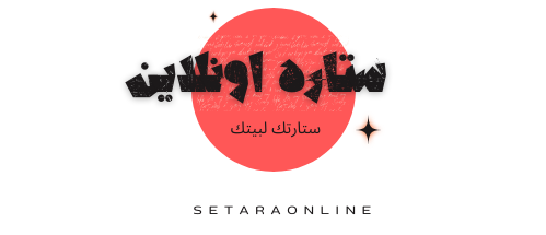 ستاره اونلاين